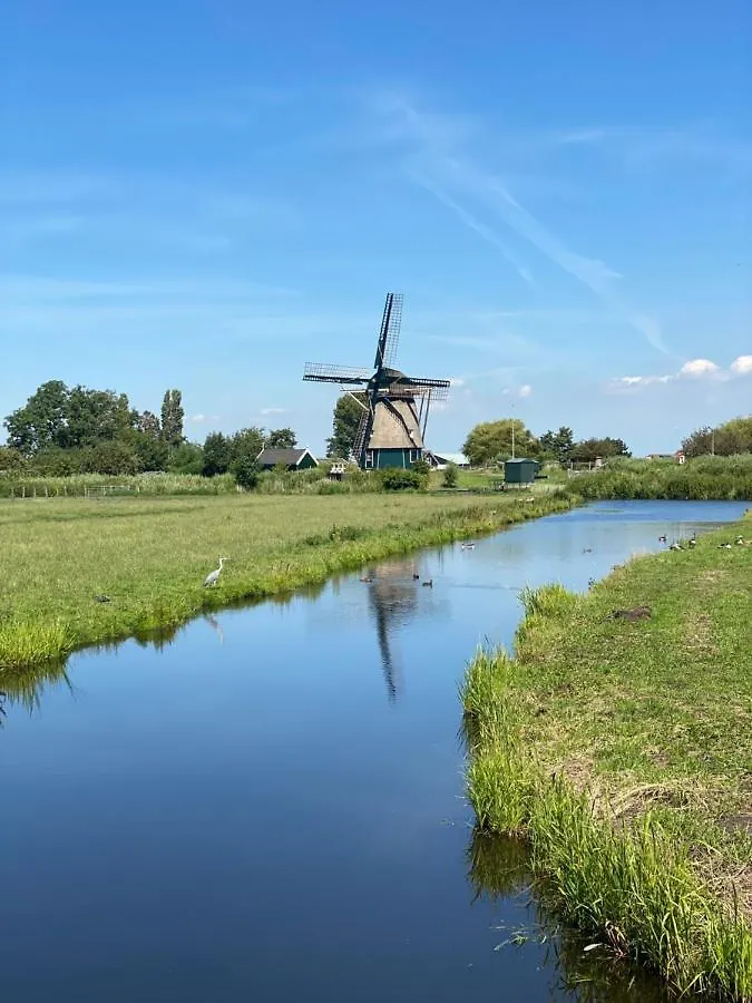 Hotel De Keizerskroon Amsterdam-Schiphol-Halfweg 3*, Halfweg