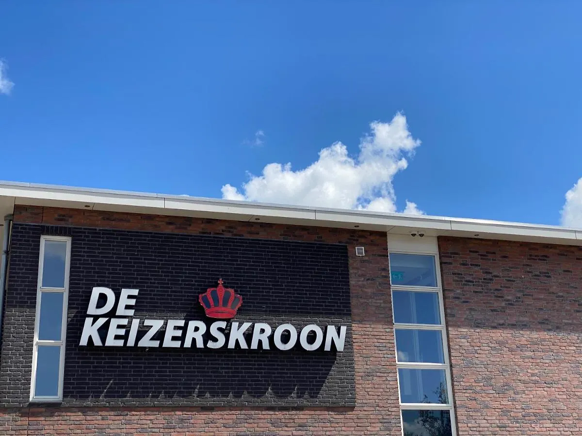Hotel De Keizerskroon Amsterdam-Schiphol-Halfweg 3*, Halfweg Pays-Bas